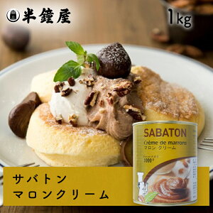 �T�o�g�� �}�����N���[�� 1kg�i2���ʁj�i11390�j�i�I ���� �������肵���Â� ���炩 �_�炩���j