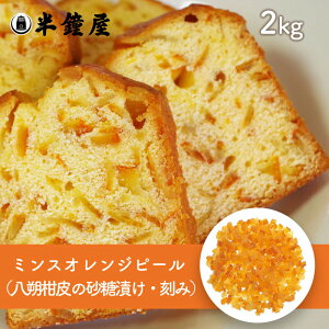 h ~X IWs[i݁EIW̔̍Ђj2kgiĂَqE}tBj