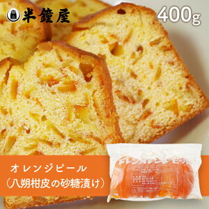 h IWs[iIW̔̍Ђj400giĂَqE}tBERtBj