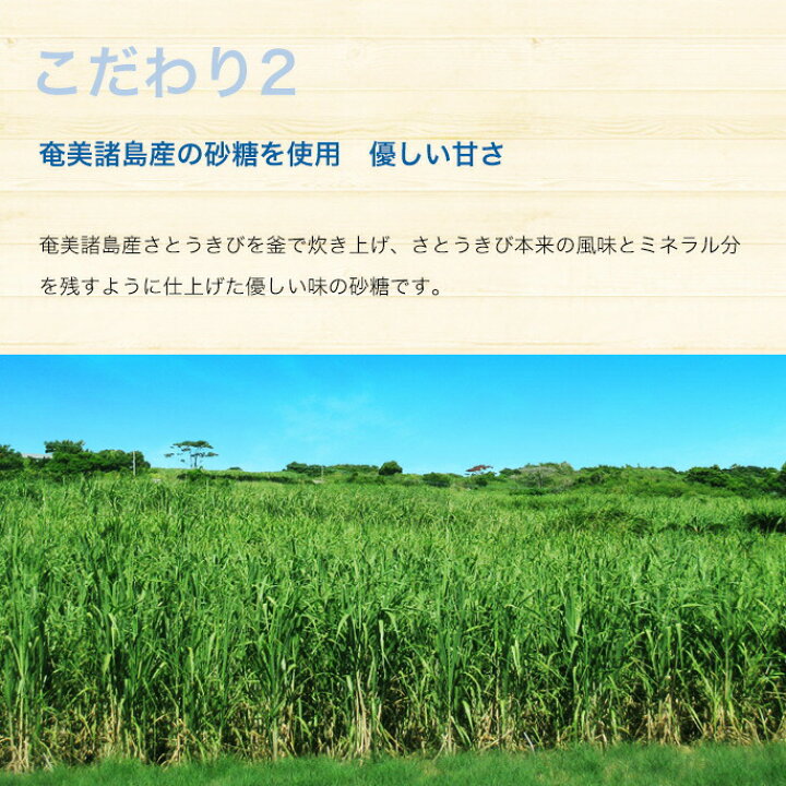 市場 単体ご注文時にのみメール便送料無料 岡山県津山市産 半鐘 市場 単体ご注文時にのみメール便送料無料 岡山県津山市産 半鐘