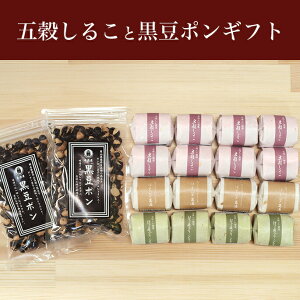 Gߌ肵邱 ߃Mtg  ܍邱ƍ|̋lߍZbgi`EEEَqj