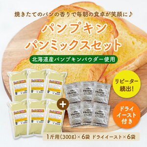  pvLp~bNXiڂj6Zbg{C[Xg6tiIWiEz[x[J[EnEBj