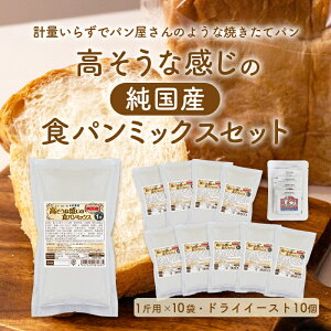  Y Ȋ̐Hp~bNXZbgy10zTthCC[Xgty10ziIWiEp~bNXj