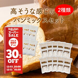 ܌Yi  Ȋ̐Hp~bNXZbgyY×10ES×10ziHBpEz[x[J[pj