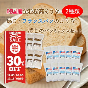 ܌Yi  ȊYStXp̂悤Ȋ̃p~bNXZbgyS×10EtX×10z