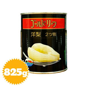 hHi S[h[t m 2 825giŌ`440gjiyA[En[tEcEVbvЂj