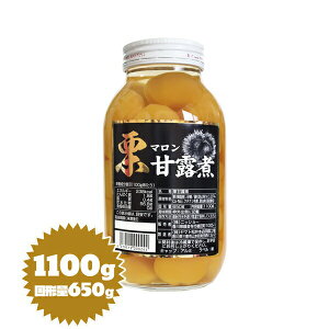 jbV[ IØI 1100giŌ`650gE30`35jiĂَqE\j