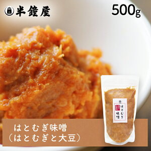 ͂ƂނX 500gi͂ƂނƑ哤ōEngMEj