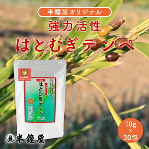 ͂Ƃނm ͊ ͂Ƃނeyi10g×30ܓjingMEENCjj