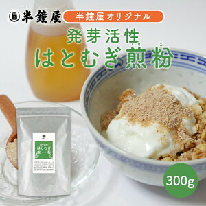 ͂Ƃނm 芈 ͂Ƃނi肱j300gingMENCjj