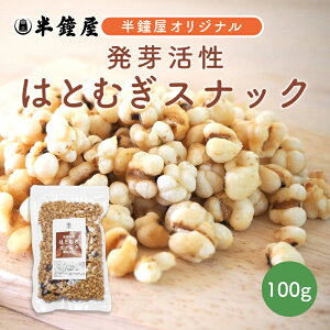 ͂Ƃނm 芈 ͂ƂނXibN 100gi|jingMENCjj