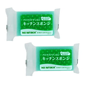 pbNXi` Lb`X|W 2ZbgiPaxNaturonEzEH􂢁j