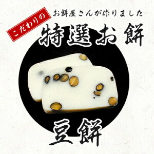 o ̓I  10؂i܂߂EE܂ߖ݁j