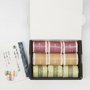 Gߌ肵邱 ߃Mtg  ܍邱E͂ƂނE͂ƂނO[eB[ 9Zbgi`E镲j