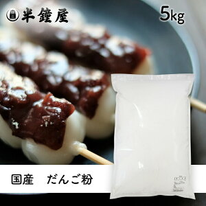 񂲕iYj5kgicqE݁E݁j