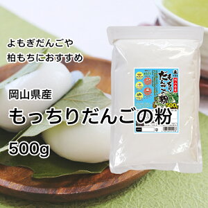 RY 肾񂲂̕ 500giIWiE݁E݁E݁j