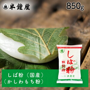 ΕiYj850gi݁E݁EΖ݁E񂲁j