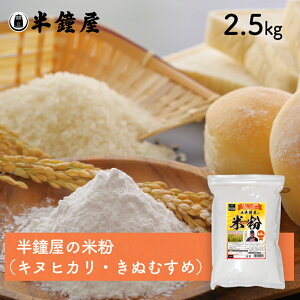 RÎRsY ̕ĕiLkqJEʂނ߁j2.5kgiIWiEفEpEEĕtFAj