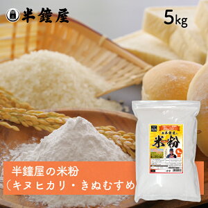 RÎRsY ̕ĕiLkqJEʂނ߁j5kgiIWiEفEpEEĕtFAj