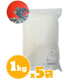nippn・ニップン パン用強力粉 イーグル 1kg×5袋（製パン・製菓）