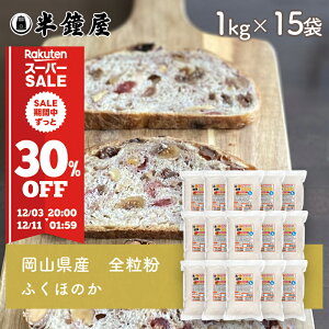 RY S ӂق̂iE̓^Cvj1kg×15܃ZbgiIWiEpEHpEفj