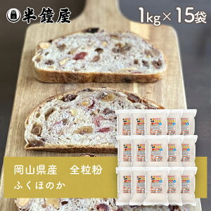 RY S ӂق̂iE̓^Cvj1kg×15܃ZbgiIWiEpEHpEفj