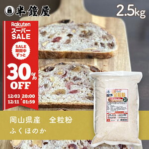 RY S ӂق̂iE̓^Cvj2.5kgiIWijipEHpEفj