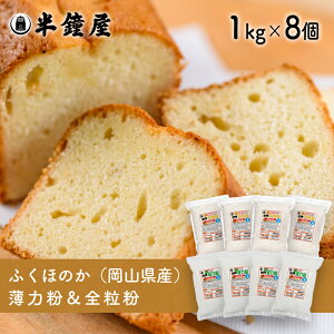 ܌Yi  RY ӂق̂ZbgyS1kg×4E͕1kg×4ziIWiEفEpEj