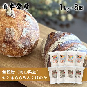܌Yi  RY SZbgyӂق̂1kg×4EƂ1kg×4ziIWiEفEpj