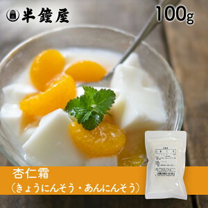 ǐmi傤ɂ񂻂Eɂ񂻂j100giǐmEǐmvEǐmhNj