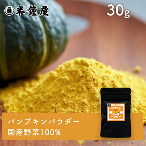 ڂpE_[ipvLpE_[jiYj30giفEpEEHj