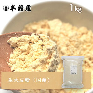 yv①EN[㍞݁z哤 1kgiفEj