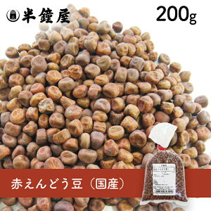 ԂǂiYj200gi氓EϓE͂E啟j
