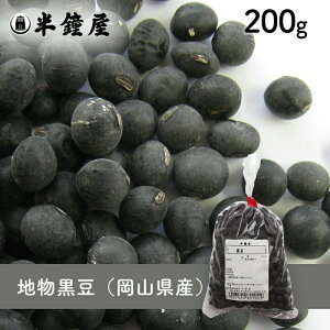 niRBYOg퍕j200gi哤Ej