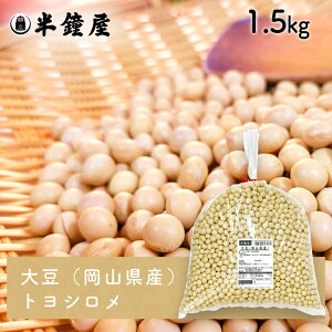 哤iRYEgVj1.5kgiƂ悵߁EEϓEXj