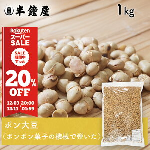 SOY MY LIFE |哤iYj1kgiEߕj