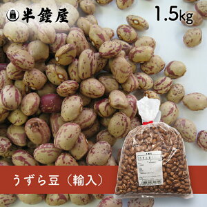 瓤iAj1.5kgi񂰂񓤁EJ[EV`[j