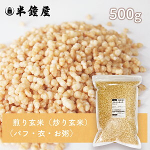 茺 500giT_EOm[EVAEptj