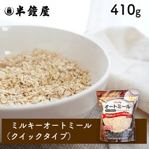 CXACh ~L[ I[g~[iNCbNI[cj410giE[OgEjӁEӁj