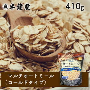 CXACh }` I[g~[i[hI[cj410giJ[E`[nE[͂E̒uɁj