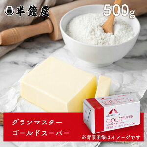 yv①EN[㍞݁zO}X^[ S[hX[p[ }[K 500giفEpE}CX^[j