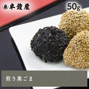 ӖiE育܁j50gi܁ES}j