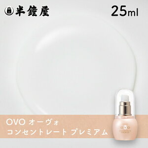 OVO I[H RZg[g v~A 25mlietER[QE𗑊kj