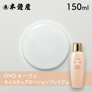 OVO I[H CX`A[V v~A 150mliϐEVRAGLXE𗑊kj