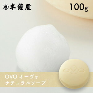 OVO I[H i`\[v 100giςEESgEΌj