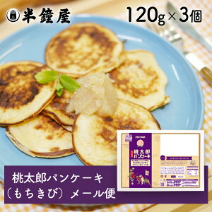 [֑ RYRVqJĕƉRYѕ̓YpP[L~bNX 120g×3iEĕEVstj