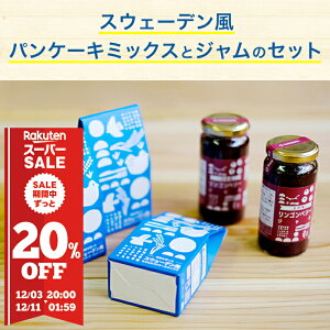 ܌Yi  XEF[fĕpP[LASx[WZbgiMtgEpP[L×3AW×2EĕtFAj