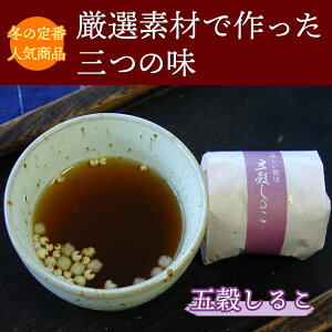 Gߌ肵邱 ܍邱 1i`EEj