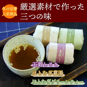 Gߌ肵邱 ͂Ƃނi͂Ƃނj1i`EEj