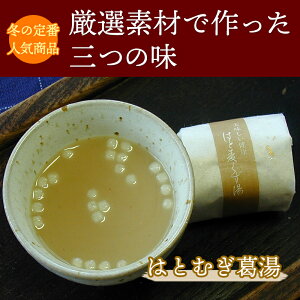 Gߌ肵邱 ͂Ƃނi͂Ƃނj1i`EEj